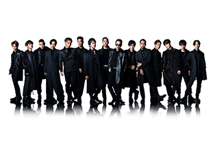 EXILE TRIBE EXILE TRIBE FAMILY
