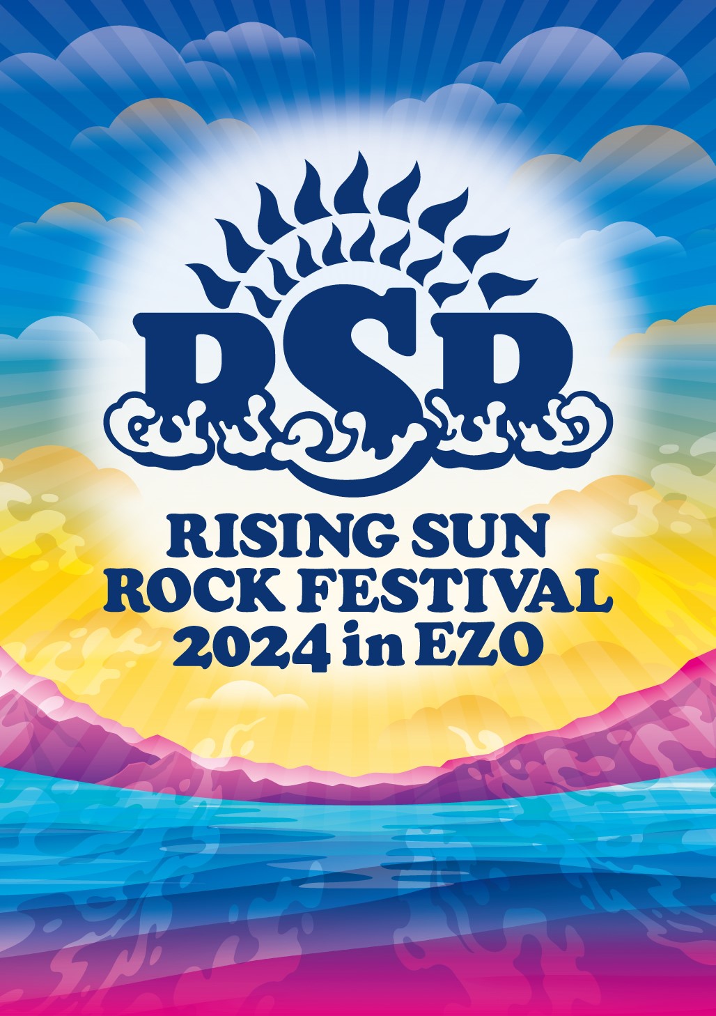 RISING SUN ROCK FESTIVAL 2024 in EZO｜ライジングサンロックフェスティバル（RSR） | ローチケ（ローソンチケット）