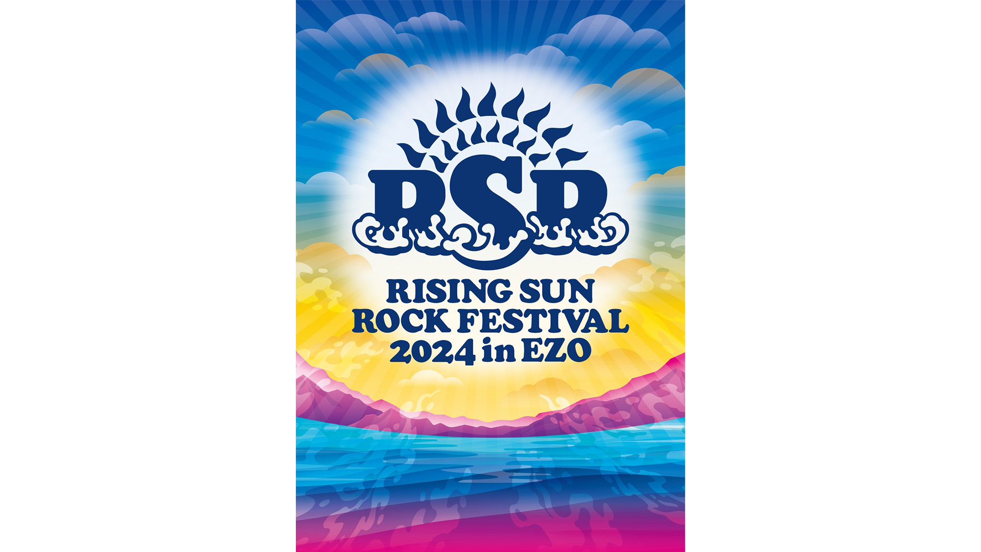 RISING SUN ROCK FESTIVAL 2024 in EZO｜ライジングサンロックフェスティバル（RSR） | ローチケ（ローソンチケット）