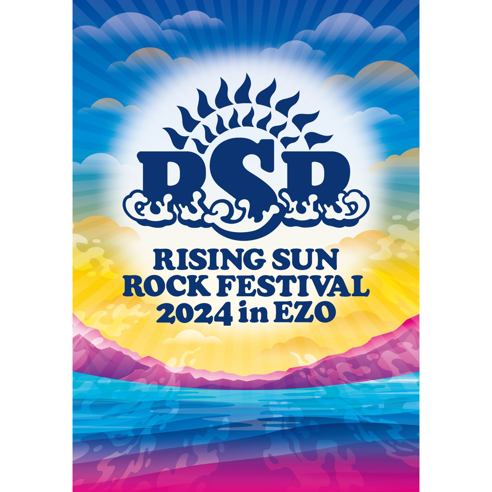 RISING SUN ROCK FESTIVAL 2024 in EZO｜ライジングサンロックフェスティバル（RSR） | ローチケ（ローソンチケット）