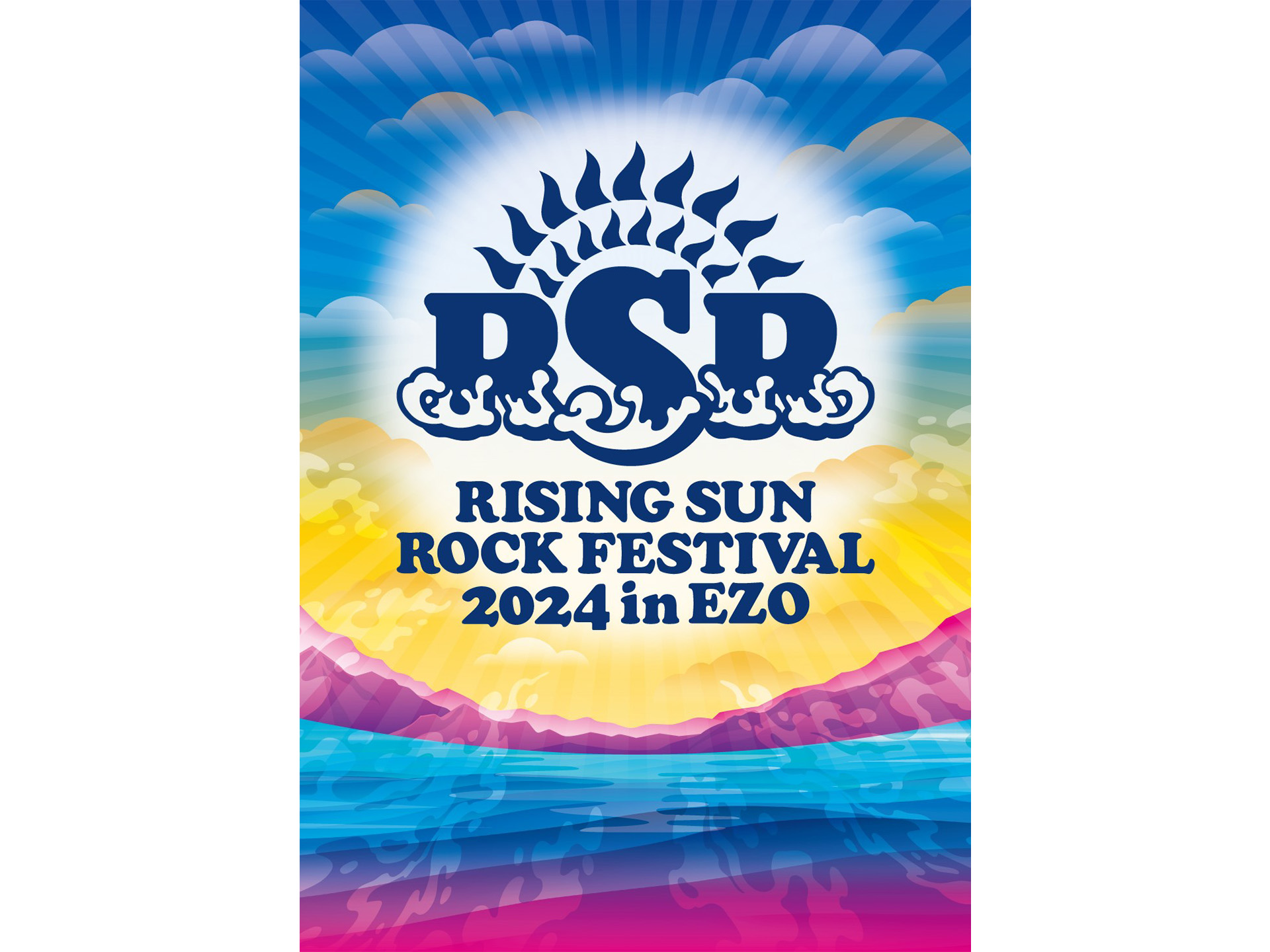 RISING SUN ROCK FESTIVAL 2024 in EZO｜ライジングサンロックフェスティバル（RSR） | ローチケ（ローソンチケット）