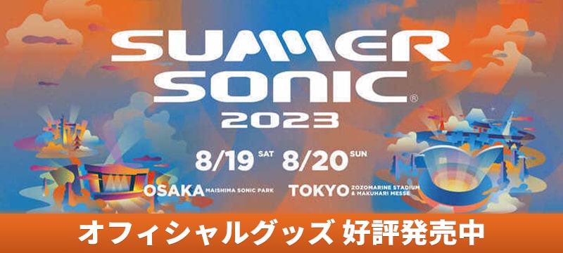 サマーソニック　2023 大阪　プラチナチケット　1枚サマーソニック