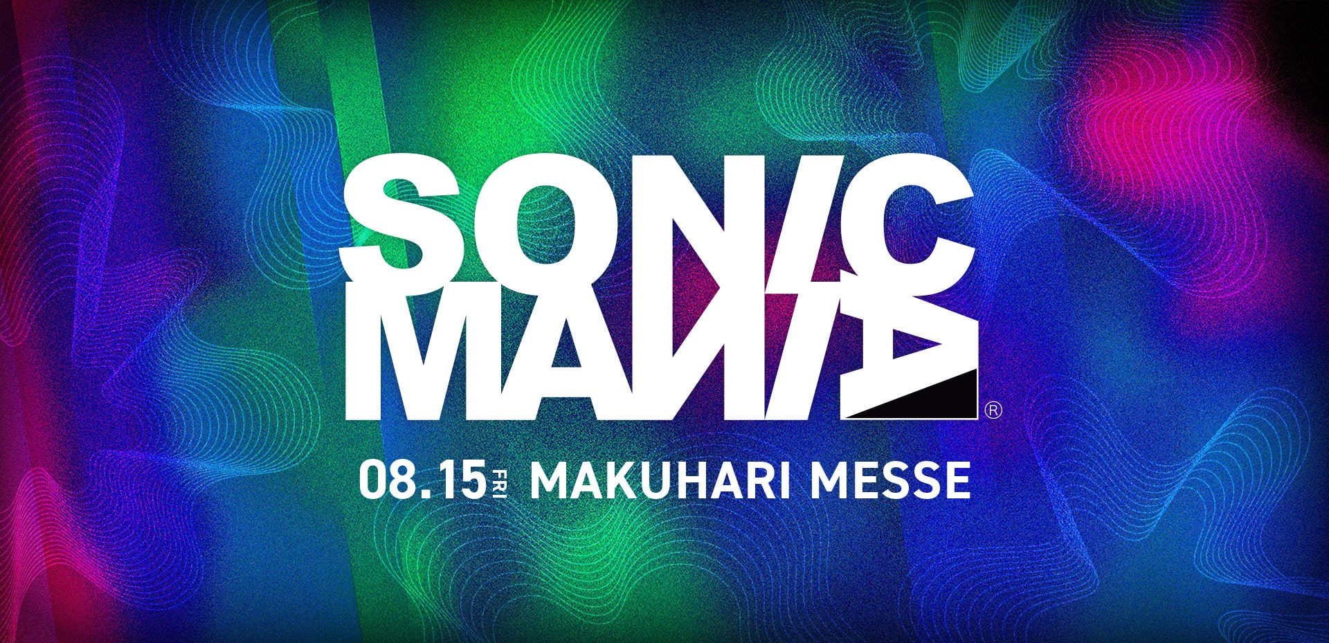 SONICMANIA 2025（ソニックマニア2025）