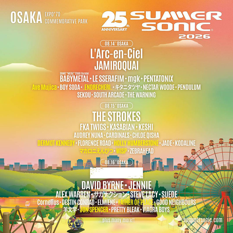 サマーソニック2026 大阪 出演アーティスト