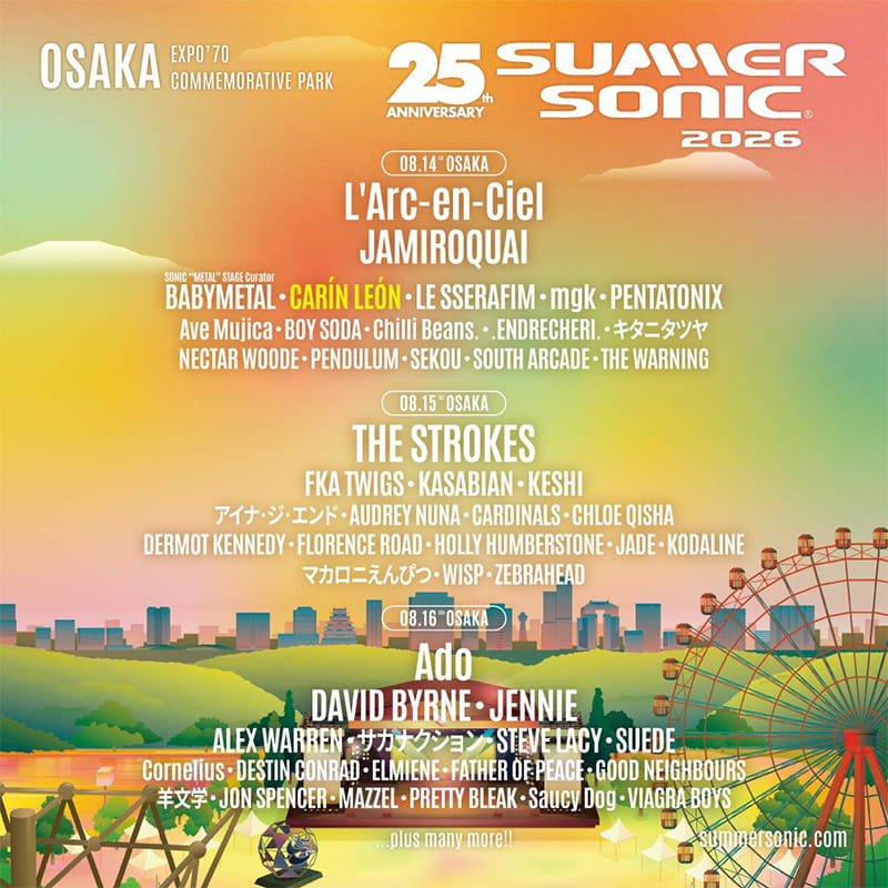 サマーソニック2026 大阪 出演アーティスト