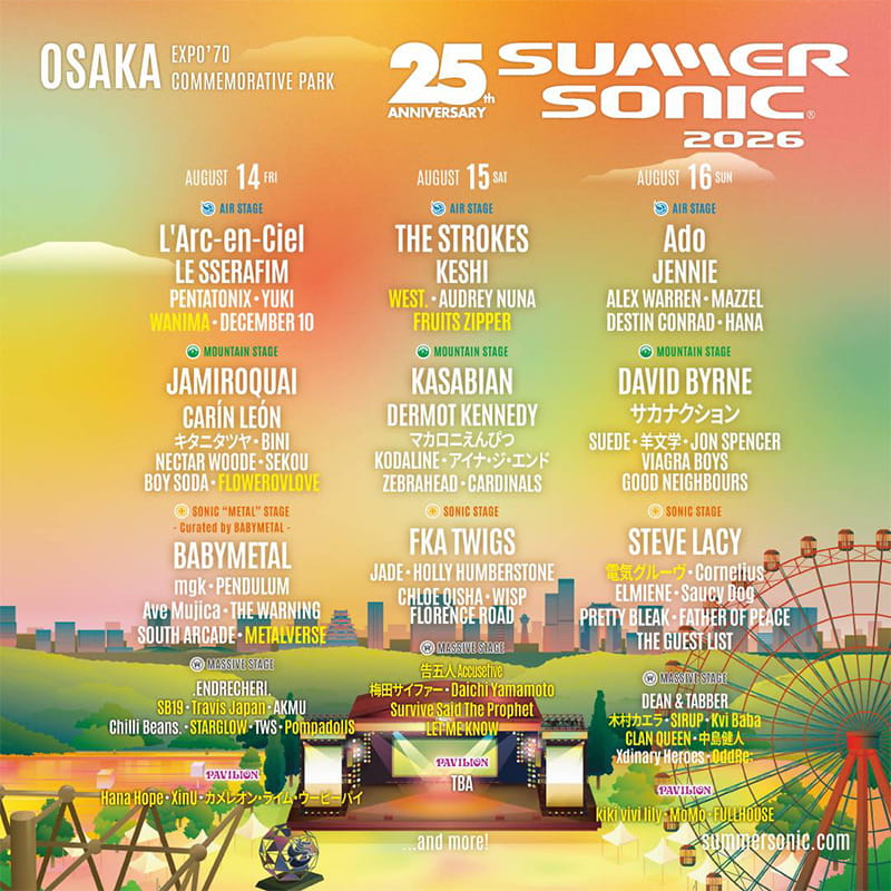 サマーソニック2026 大阪 出演アーティスト・ステージ割