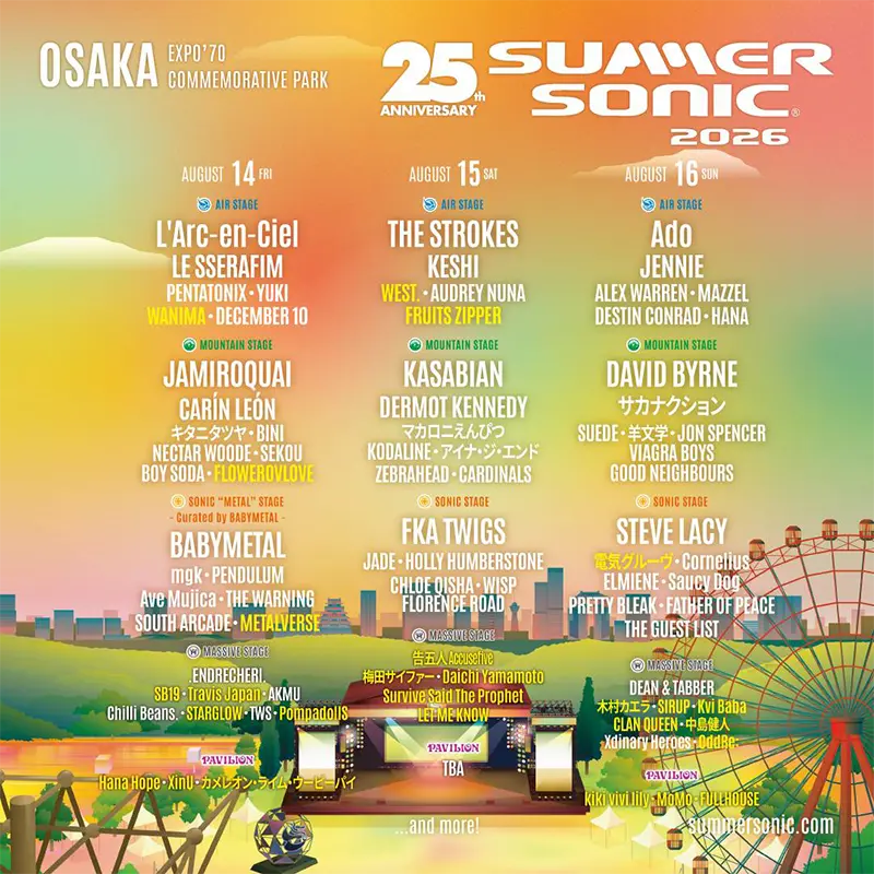 清水直樹(SUMMER SONIC 2026)
