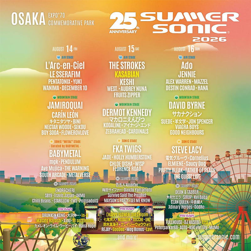 サマーソニック2026 大阪 出演アーティスト・ステージ割