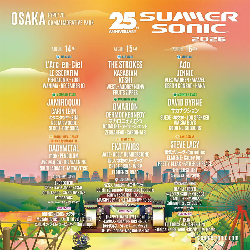 サマーソニック2026 大阪 出演アーティスト・ステージ割
