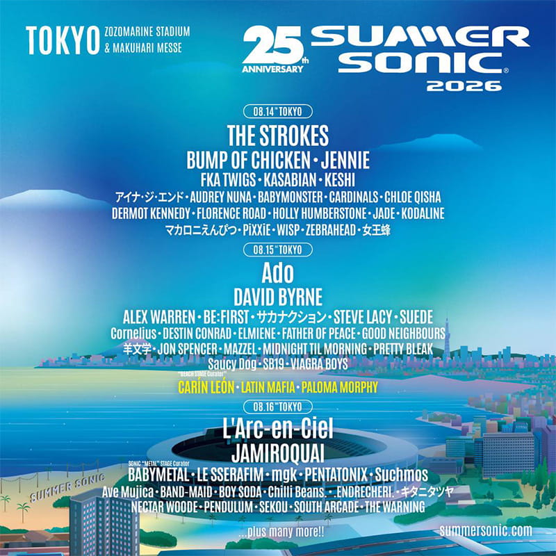 サマーソニック2026 東京 出演アーティスト