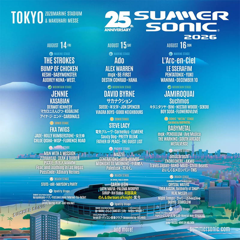 SUMMER SONIC 2026（サマーソニック2026） | ローチケ（ローソンチケット）