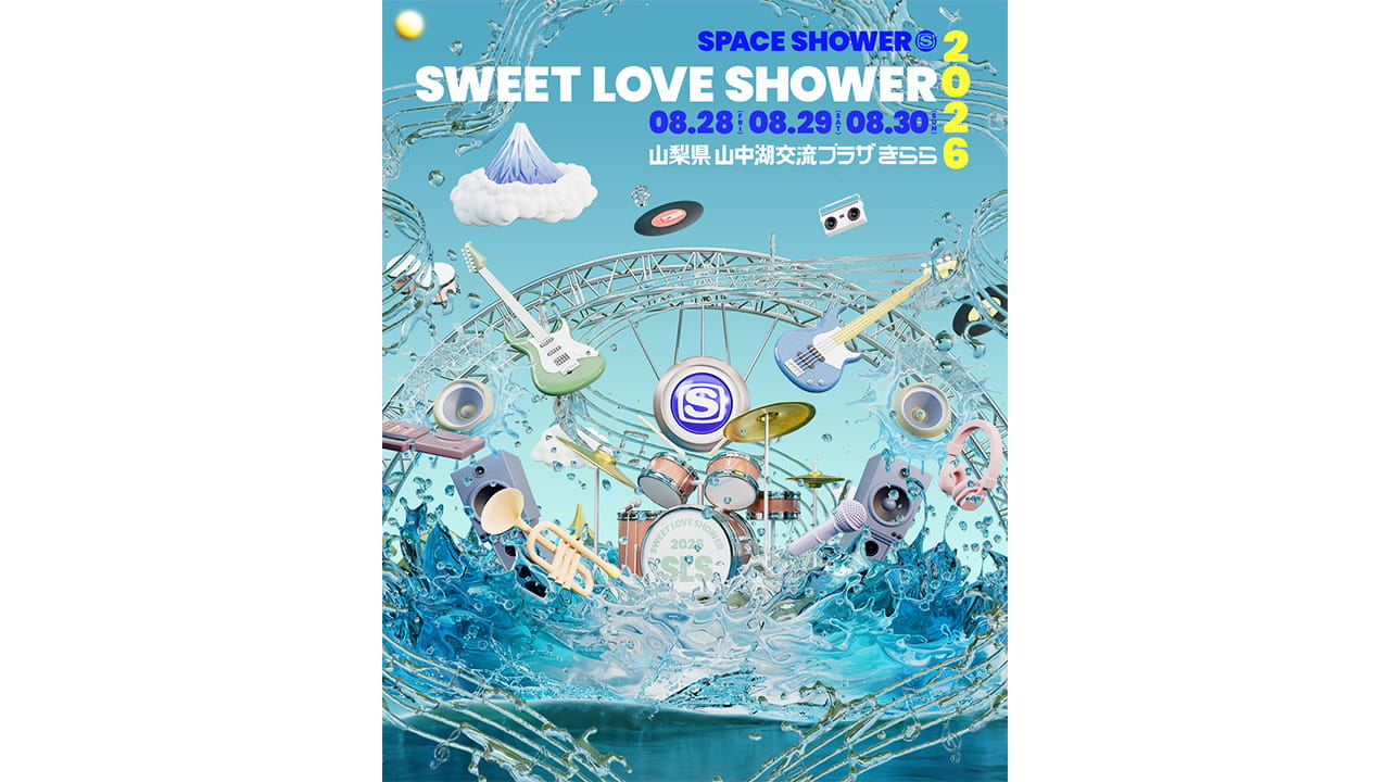 SPACE SHOWER SWEET LOVE SHOWER 2026 | ローチケ(ローソンチケット) SPACE SHOWER SWEET LOVE SHOWER 2026 | ローチケ(ローソンチケット)