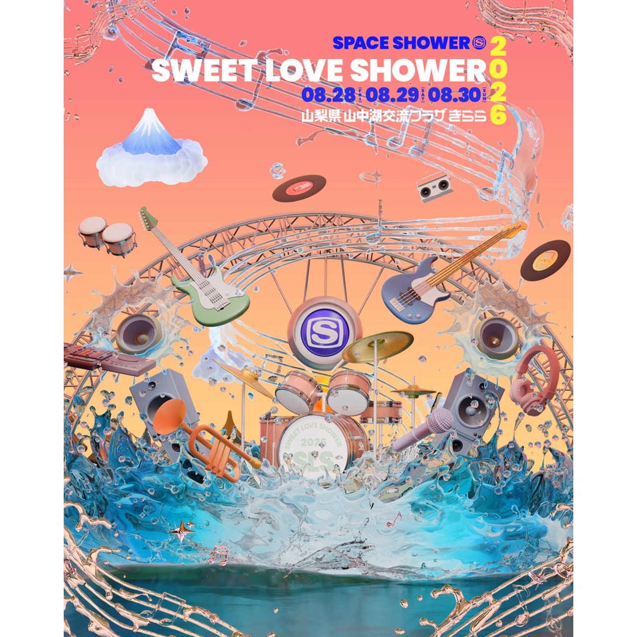 8/26(金)ラブシャのチケット２枚売ります！！ 入場券 | SPACE SHOWER SWEET LOVE SHOWER 2025