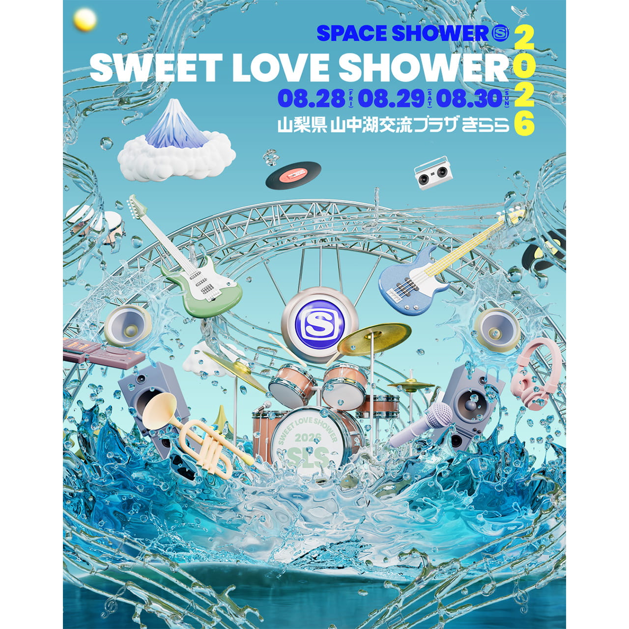 5/12 ラブシャスプリングチケット SPACE SHOWER SWEET LOVE SHOWER 2026 | ローチケ（ローソンチケット）