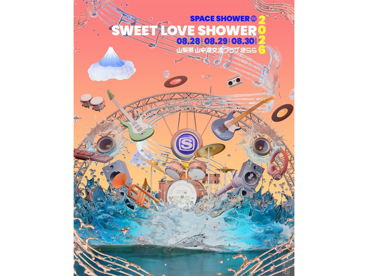 SWEET LOVE SHOWER 2022 8/28（日） 8/28(日)＜SWEET LOVE SHOWER 2022＞ 出演決定！！ | PEOPLE 1