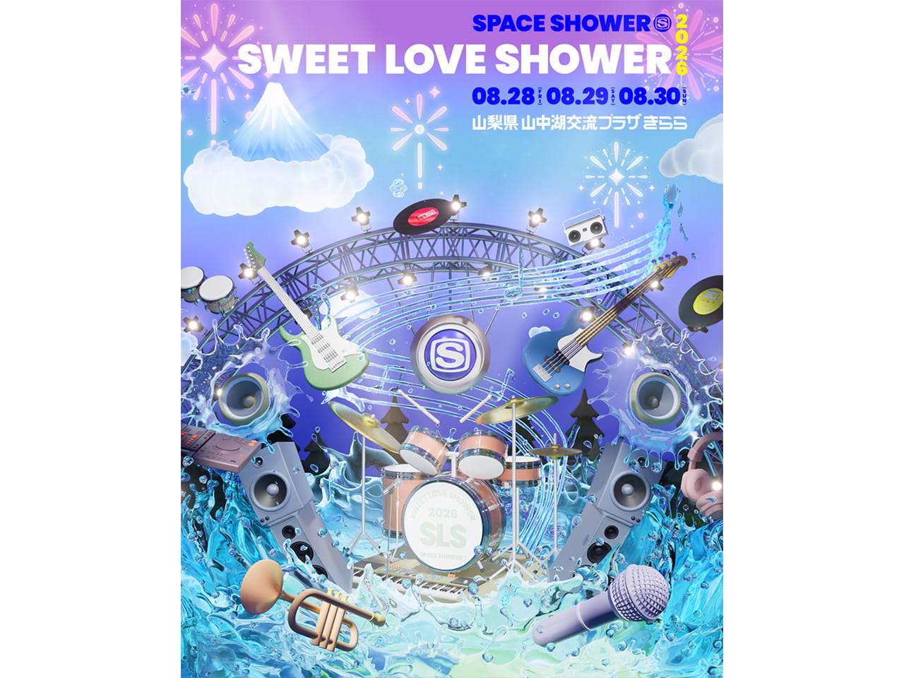 SPACE SHOWER SWEET LOVE SHOWER 2026 | ローチケ（ローソンチケット）