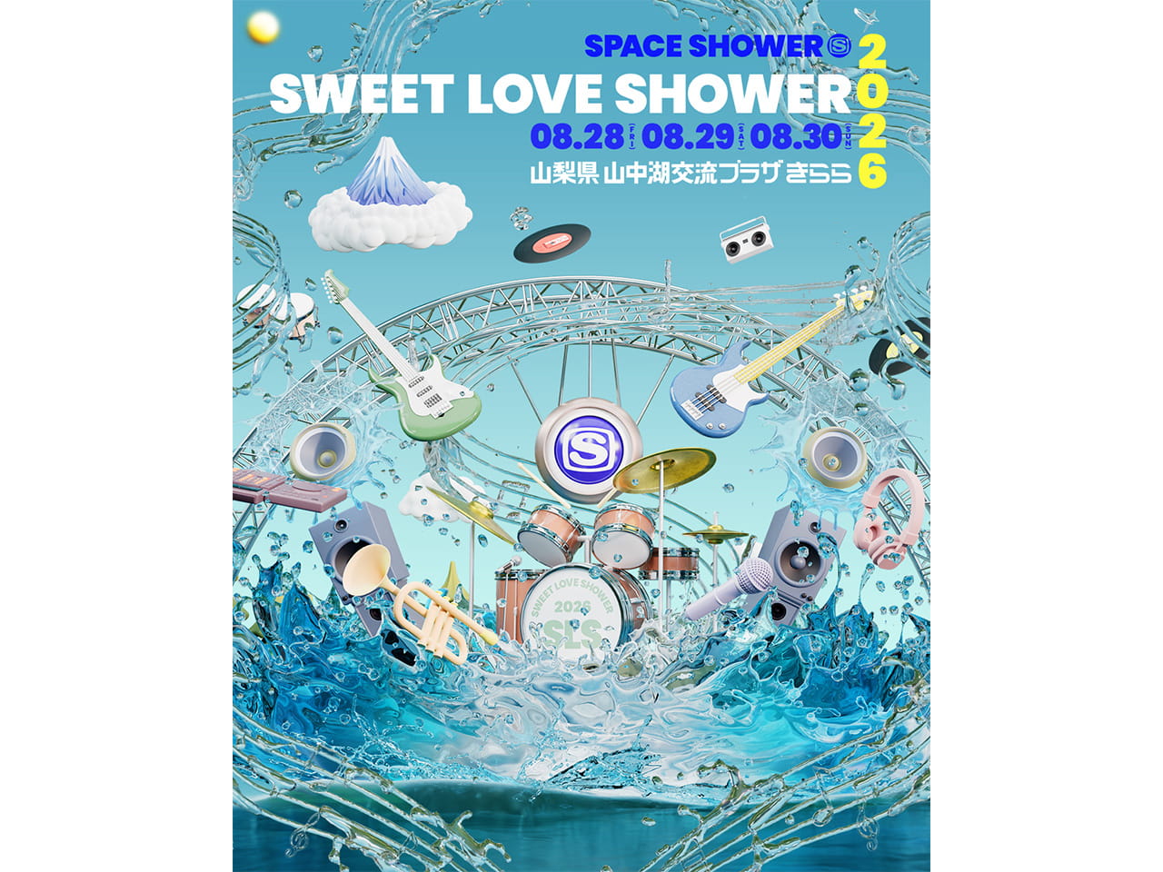SPACE SHOWER SWEET LOVE SHOWER 2026 | ローチケ（ローソンチケット）