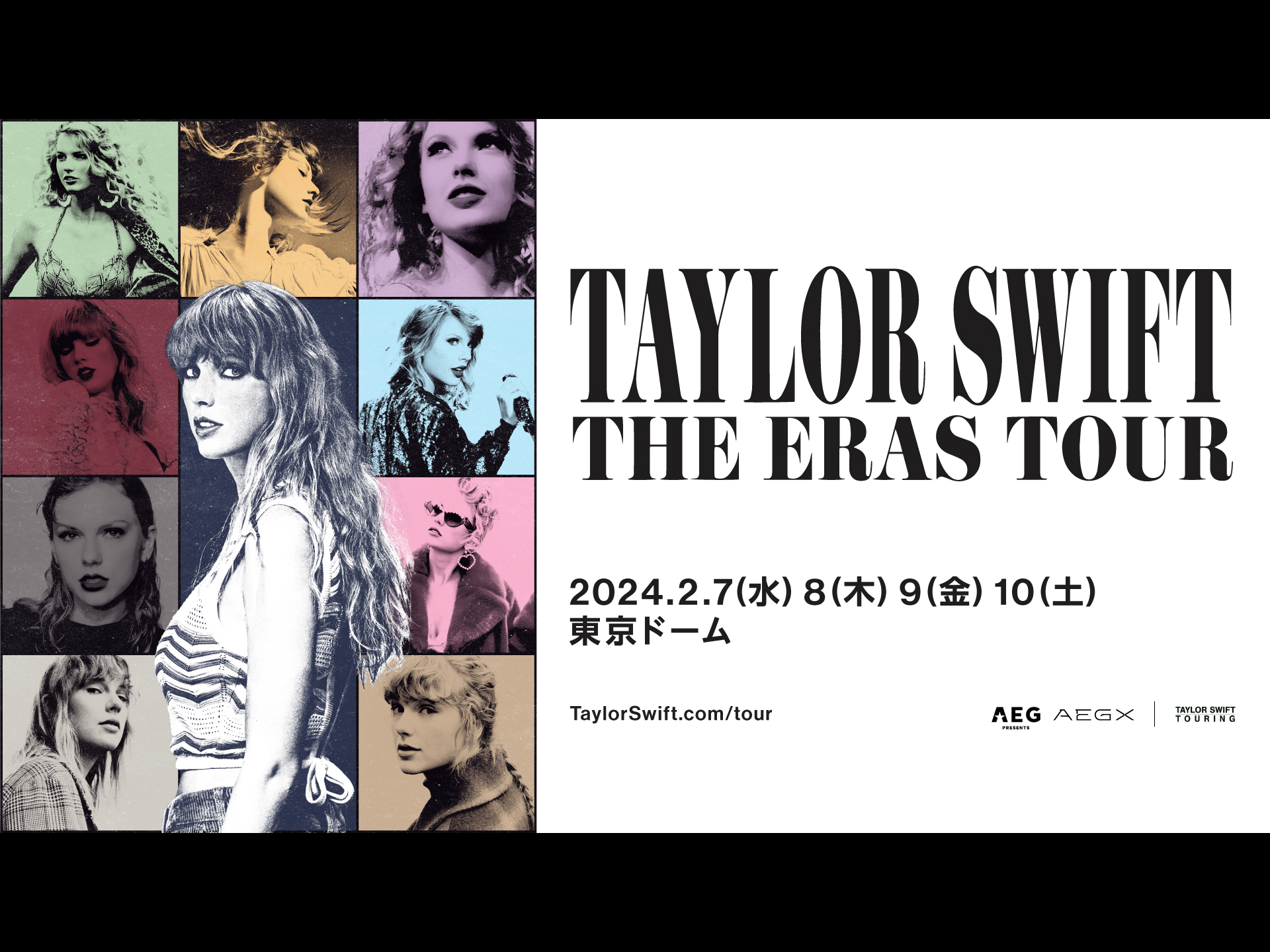 TAYLOR SWIFT テイラー・スウィフトTHE ERAS TOUR 来日公演