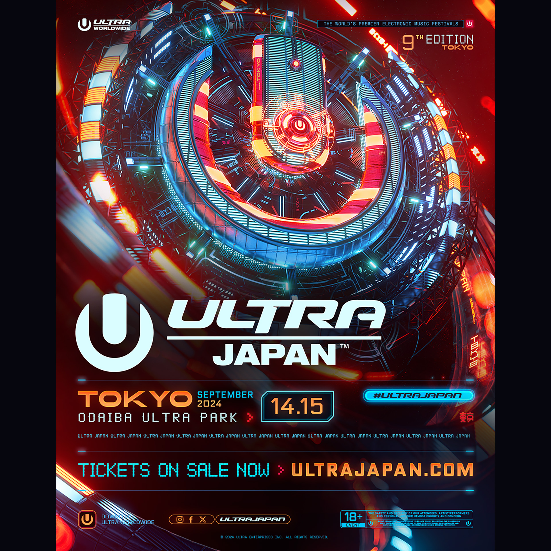 ULTRA JAPAN 2024特設ページ | ローチケ（ローソンチケット 