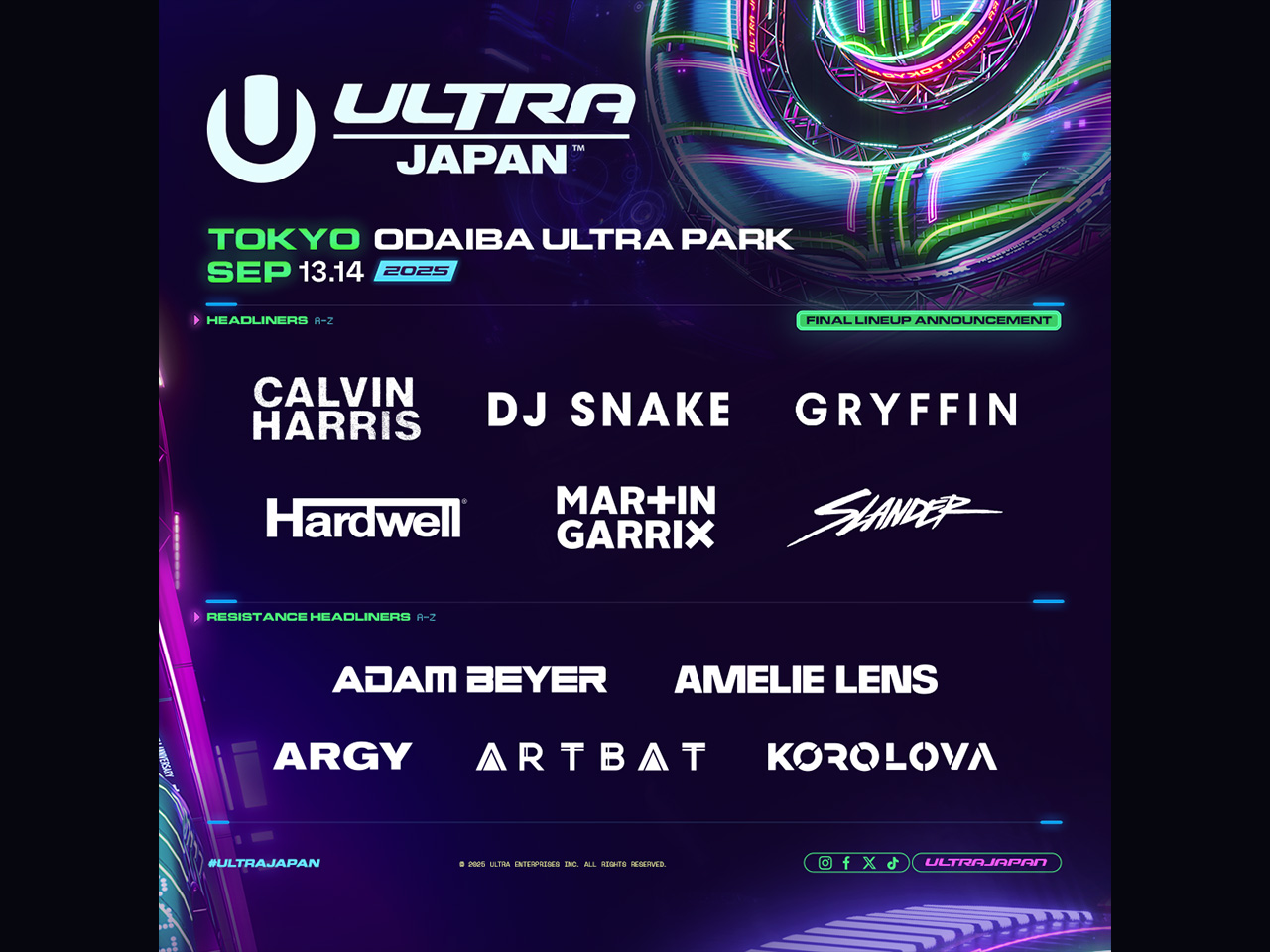 ULTRA JAPAN 2024使用済VVIPチケット ULTRA JAPAN 2024 1st ラインナップが遂に発表。オーバー