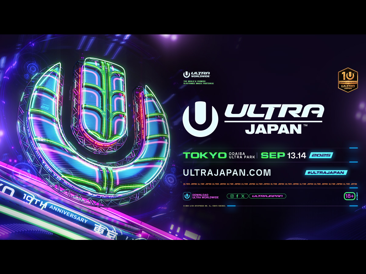 ULTRA JAPAN特設ページ | ローチケ（ローソンチケット）