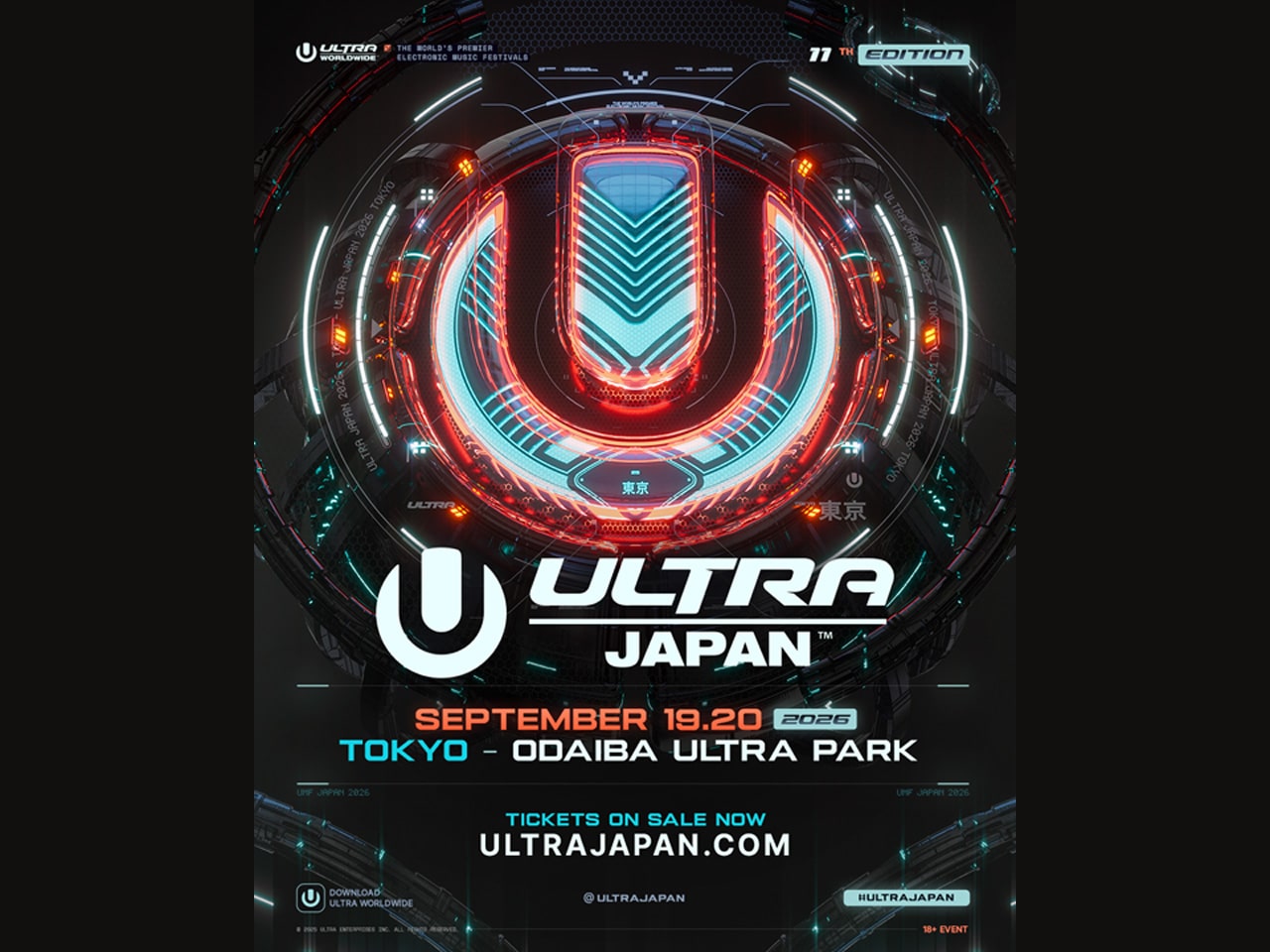 チケット ultra japan img_json2026_01_4x3.jpg