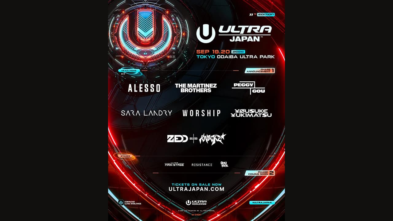 ULTRA JAPAN 2026特設ページ | ローチケ（ローソンチケット）