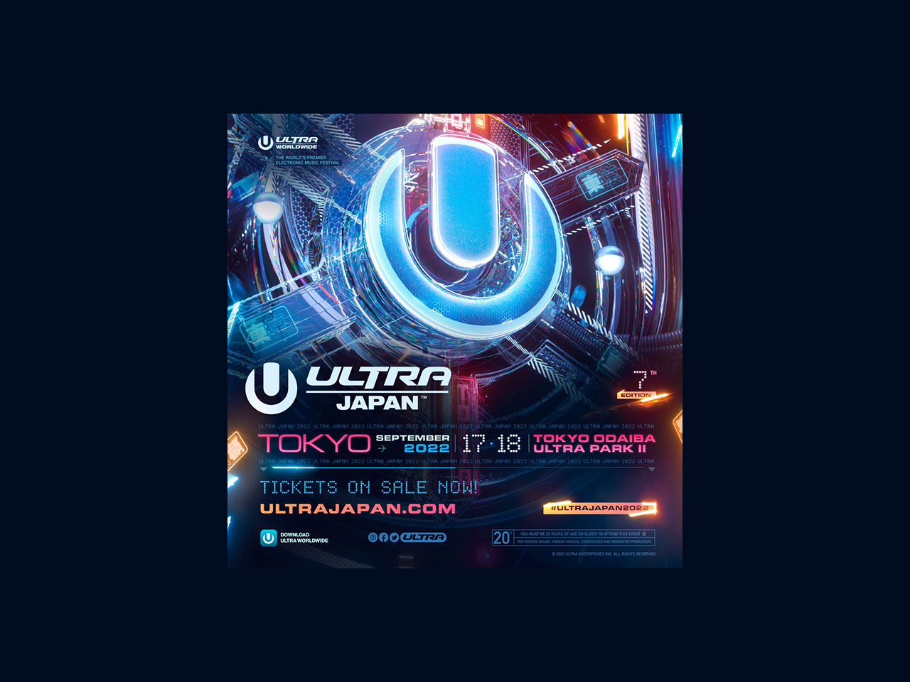 Ultra Japan 22特設ページ ローチケ ローソンチケット