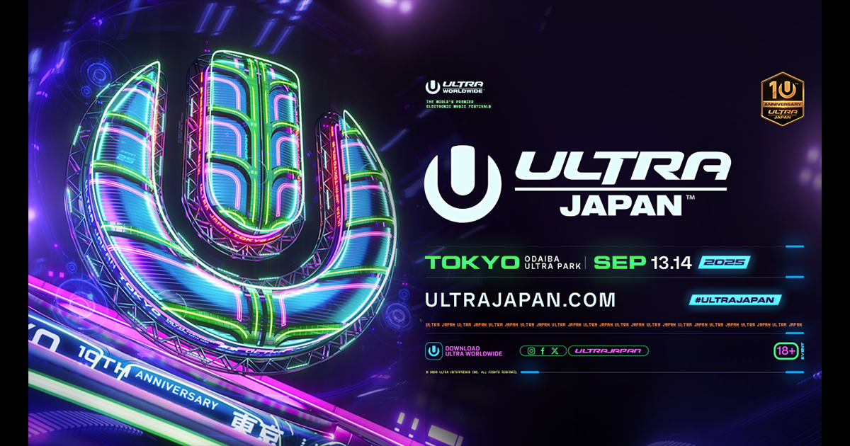 ULTRA JAPAN特設ページ | ローチケ（ローソンチケット）