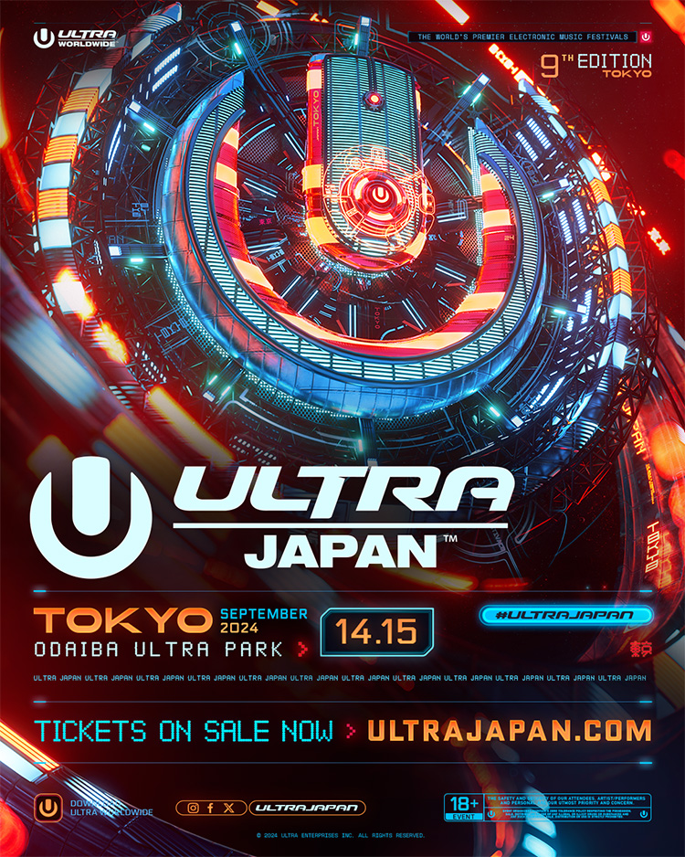 ULTRA JAPAN 2024