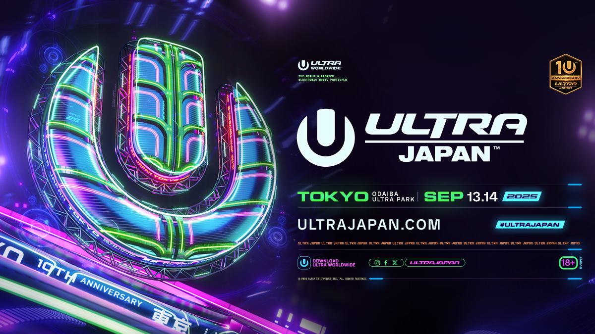 ULTRA JAPAN特設ページ | ローチケ（ローソンチケット）