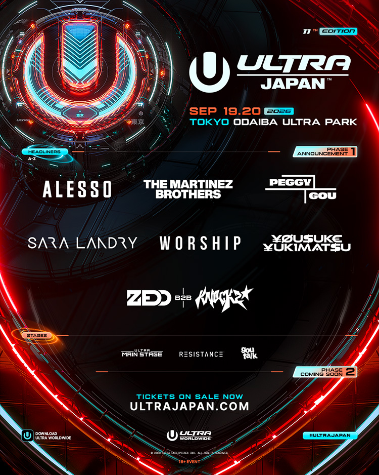 ULTRA JAPAN 2026