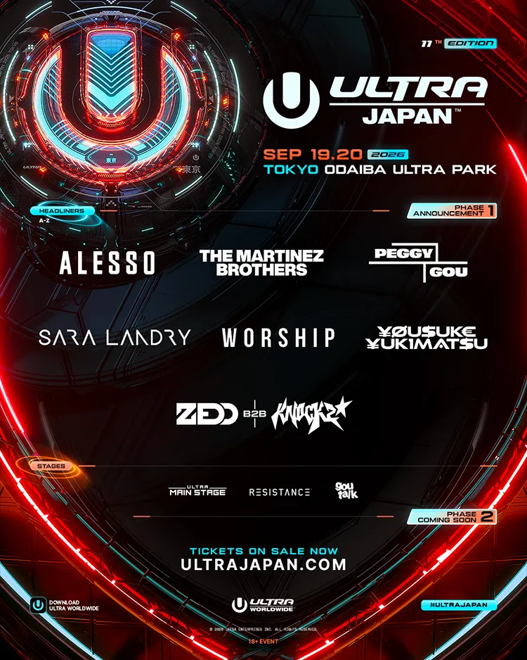 ULTRA JAPAN 2026