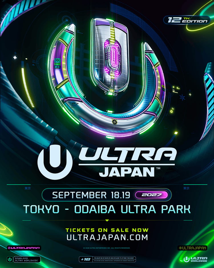 ULTRA JAPAN 2027特設ページ | ローチケ（ローソンチケット）