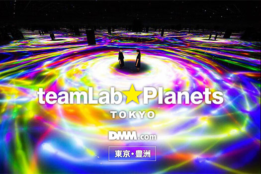 teamlab_planets_tokyo