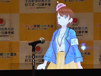 アシスタントMCの茨ひより