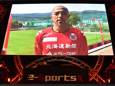 小野伸二