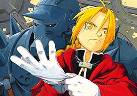 鋼の錬金術師展 Fullmetal Alchemist Exhibition イベントのチケット ローチケ ローソンチケット