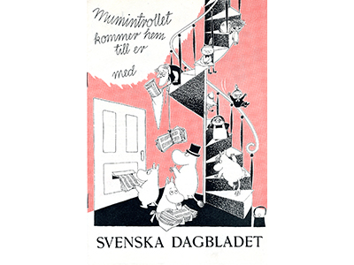 トーベ・ヤンソン　≪「スヴェンスカ・ダーグブラデット（スウェーデンの日刊紙）」広告≫　1957年　印刷　ムーミンキャラクターズ社