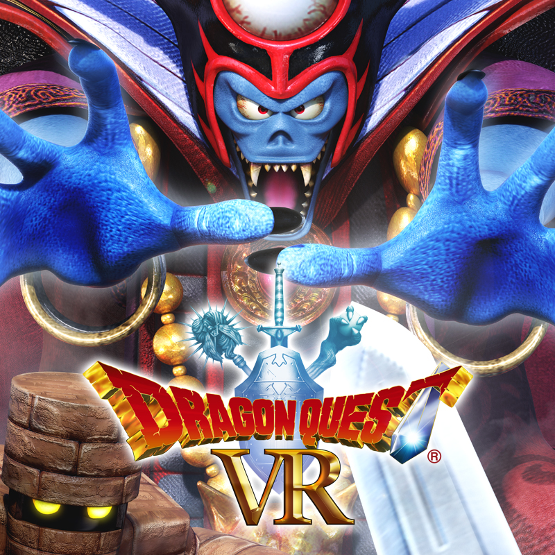 ドラゴンクエストVR