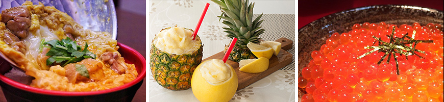 うまいもん祭り