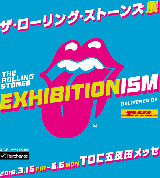 グッズ｜Exhibitionism - ザ・ローリング・ストーンズ展 delivered by DHL / official Japan  sponsor 才能発掘アプリ Fairchance チケット一覧｜ | ローチケ（ローソンチケット）