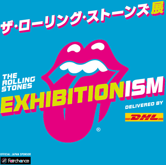 Exhibitionism - ザ・ローリング・ストーンズ展 delivered by DHL 