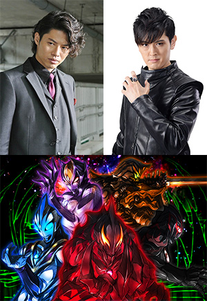 ウルトラマン ダークヒーロー スペシャルナイト