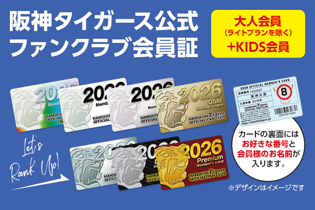 【10%】グラシン封筒【数量限定】海外チケット(ロールチケット ヴィンテージ【グラシン封筒】【20枚】海外チケット(ロール