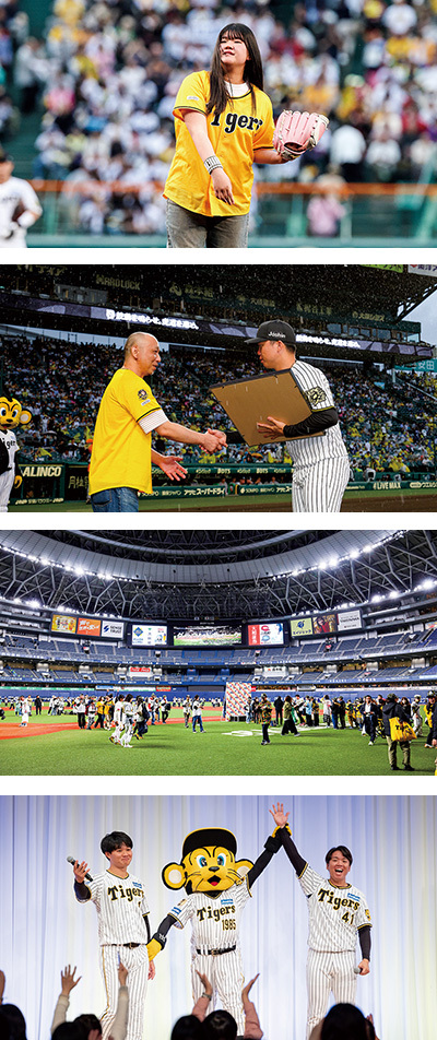 リアルイベント