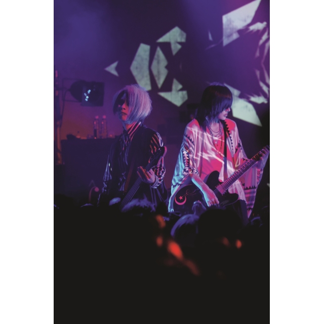 Plastic Tree