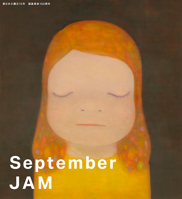 ARTS in September JAM