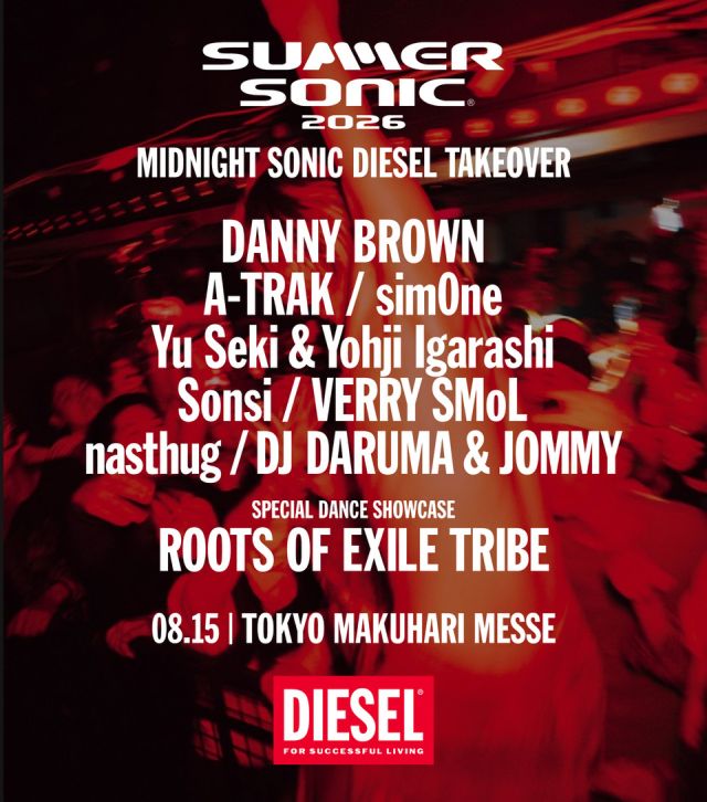 MIDNIGHT SONIC DIESEL TAKEOVER