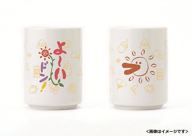 オリジナル湯呑みのイメージ画像